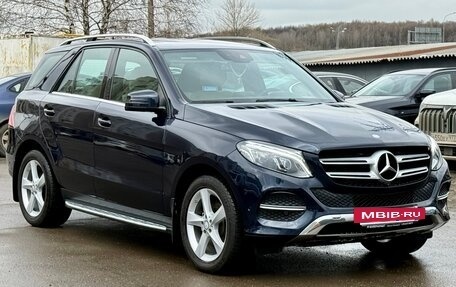 Mercedes-Benz GLE, 2015 год, 3 949 000 рублей, 3 фотография