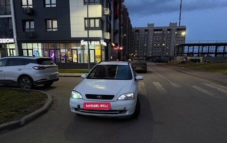 Opel Astra G, 1999 год, 180 000 рублей, 4 фотография