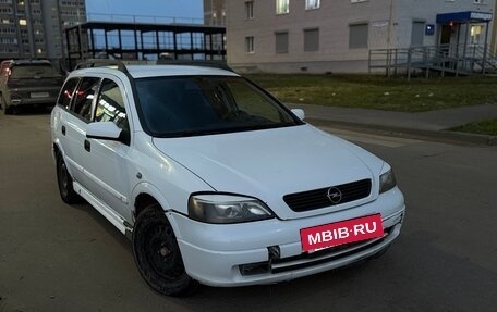 Opel Astra G, 1999 год, 180 000 рублей, 2 фотография