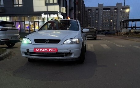 Opel Astra G, 1999 год, 180 000 рублей, 5 фотография