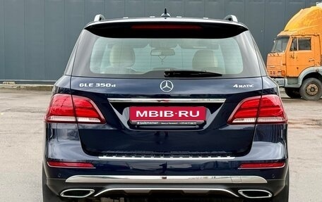 Mercedes-Benz GLE, 2015 год, 3 949 000 рублей, 6 фотография