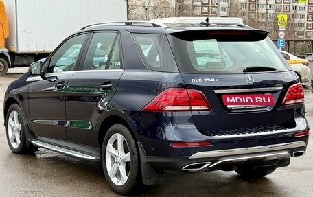 Mercedes-Benz GLE, 2015 год, 3 949 000 рублей, 7 фотография