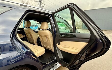 Mercedes-Benz GLE, 2015 год, 3 949 000 рублей, 12 фотография