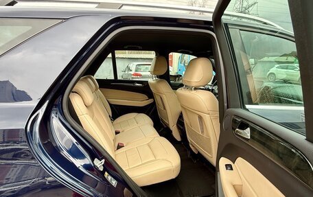 Mercedes-Benz GLE, 2015 год, 3 949 000 рублей, 13 фотография