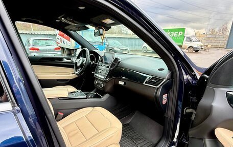 Mercedes-Benz GLE, 2015 год, 3 949 000 рублей, 15 фотография