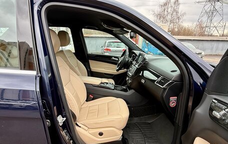 Mercedes-Benz GLE, 2015 год, 3 949 000 рублей, 16 фотография