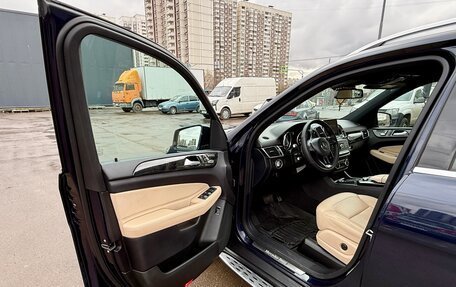 Mercedes-Benz GLE, 2015 год, 3 949 000 рублей, 19 фотография