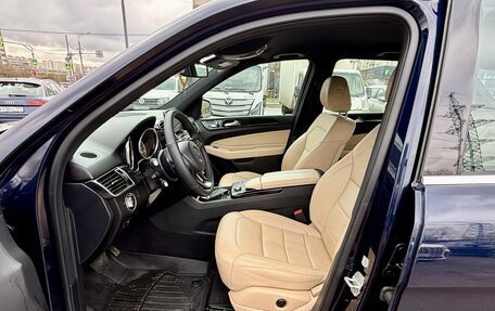 Mercedes-Benz GLE, 2015 год, 3 949 000 рублей, 20 фотография