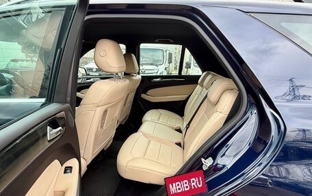 Mercedes-Benz GLE, 2015 год, 3 949 000 рублей, 11 фотография