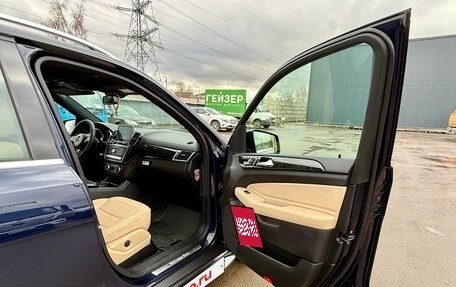 Mercedes-Benz GLE, 2015 год, 3 949 000 рублей, 14 фотография