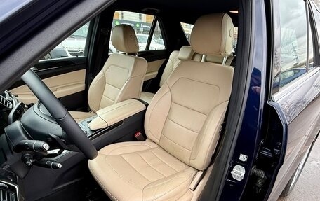 Mercedes-Benz GLE, 2015 год, 3 949 000 рублей, 21 фотография