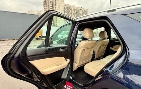 Mercedes-Benz GLE, 2015 год, 3 949 000 рублей, 10 фотография