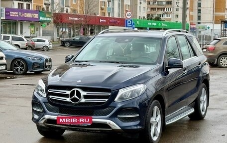 Mercedes-Benz GLE, 2015 год, 3 949 000 рублей, 22 фотография