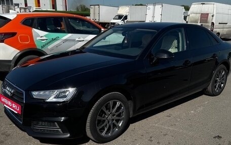 Audi A4, 2015 год, 1 970 000 рублей, 6 фотография