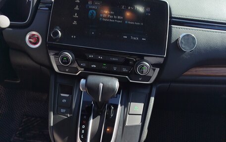 Honda CR-V IV, 2019 год, 2 550 000 рублей, 26 фотография