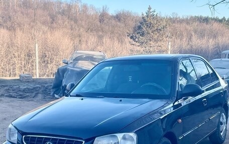 Hyundai Accent II, 2008 год, 280 000 рублей, 2 фотография