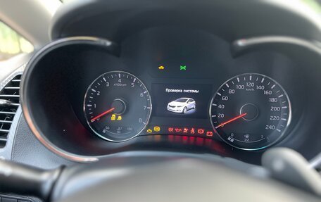 KIA Cerato III, 2013 год, 1 490 000 рублей, 14 фотография