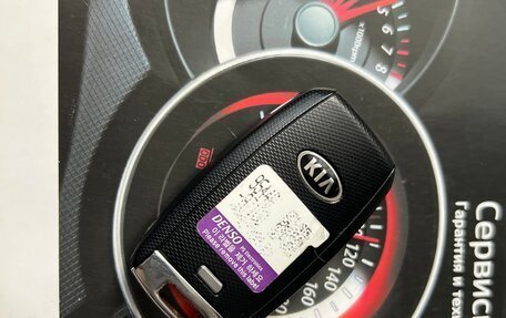 KIA Cerato III, 2013 год, 1 490 000 рублей, 17 фотография