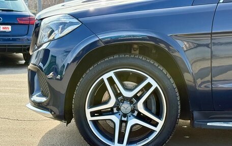 Mercedes-Benz GLS, 2016 год, 4 249 000 рублей, 7 фотография