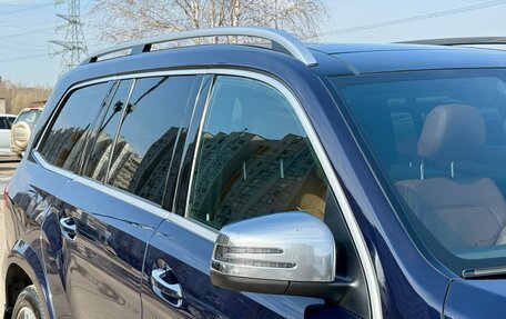 Mercedes-Benz GLS, 2016 год, 4 249 000 рублей, 9 фотография