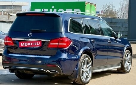 Mercedes-Benz GLS, 2016 год, 4 249 000 рублей, 4 фотография