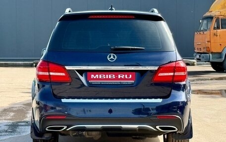 Mercedes-Benz GLS, 2016 год, 4 249 000 рублей, 5 фотография