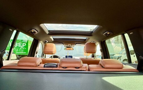 Mercedes-Benz GLS, 2016 год, 4 249 000 рублей, 14 фотография