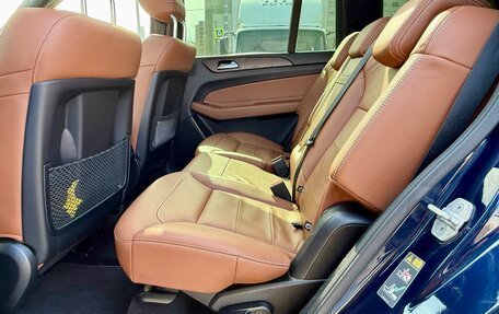 Mercedes-Benz GLS, 2016 год, 4 249 000 рублей, 19 фотография