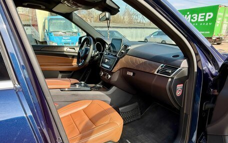 Mercedes-Benz GLS, 2016 год, 4 249 000 рублей, 21 фотография