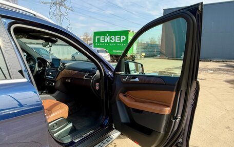 Mercedes-Benz GLS, 2016 год, 4 249 000 рублей, 20 фотография