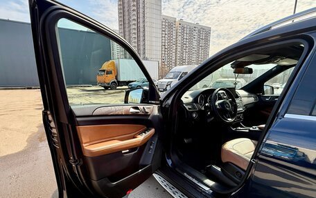 Mercedes-Benz GLS, 2016 год, 4 249 000 рублей, 23 фотография