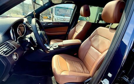 Mercedes-Benz GLS, 2016 год, 4 249 000 рублей, 25 фотография