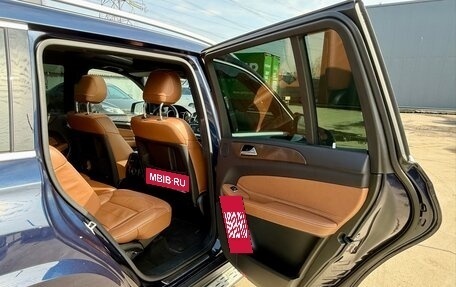 Mercedes-Benz GLS, 2016 год, 4 249 000 рублей, 16 фотография