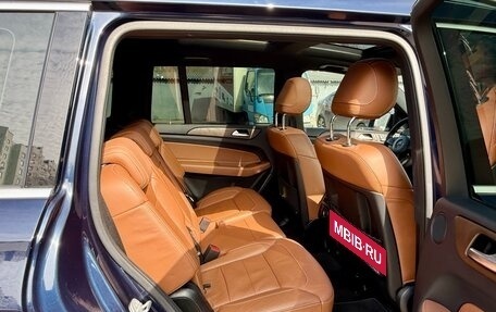 Mercedes-Benz GLS, 2016 год, 4 249 000 рублей, 17 фотография