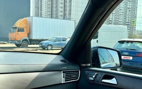 Mercedes-Benz GLS, 2016 год, 4 249 000 рублей, 29 фотография