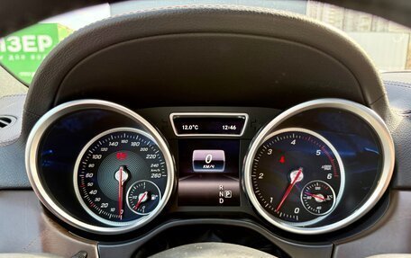 Mercedes-Benz GLS, 2016 год, 4 249 000 рублей, 31 фотография