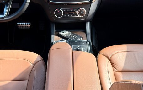 Mercedes-Benz GLS, 2016 год, 4 249 000 рублей, 30 фотография