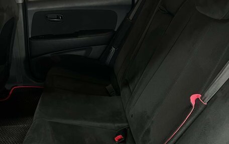 Hyundai Elantra IV, 2009 год, 669 000 рублей, 10 фотография