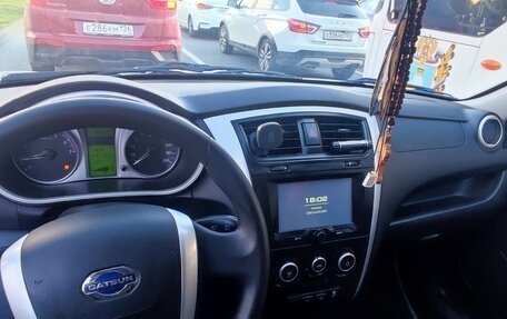 Datsun on-DO I рестайлинг, 2016 год, 410 000 рублей, 7 фотография