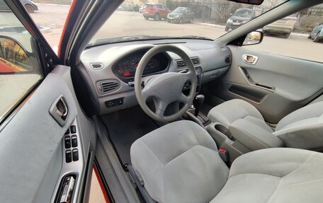 Mitsubishi Galant VIII, 2001 год, 240 000 рублей, 7 фотография