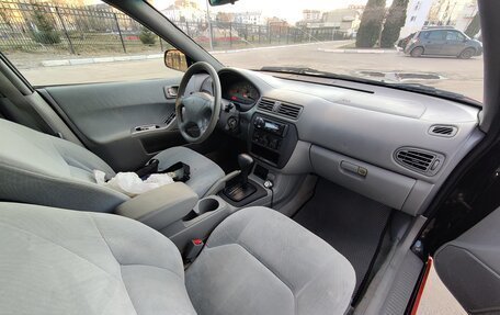 Mitsubishi Galant VIII, 2001 год, 240 000 рублей, 8 фотография