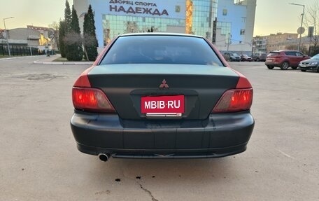 Mitsubishi Galant VIII, 2001 год, 240 000 рублей, 5 фотография