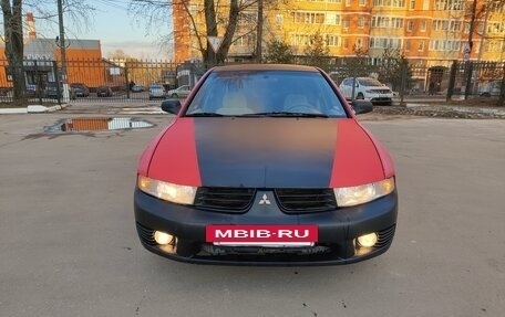 Mitsubishi Galant VIII, 2001 год, 240 000 рублей, 2 фотография