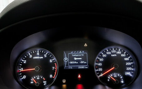 KIA Sportage IV рестайлинг, 2016 год, 1 799 000 рублей, 17 фотография