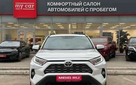 Toyota RAV4, 2021 год, 3 920 000 рублей, 2 фотография