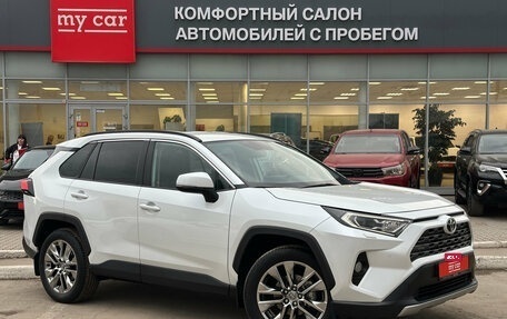 Toyota RAV4, 2021 год, 3 920 000 рублей, 3 фотография