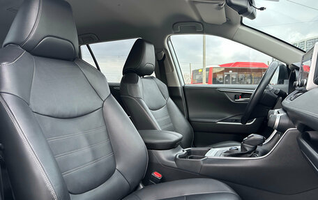 Toyota RAV4, 2021 год, 3 920 000 рублей, 11 фотография