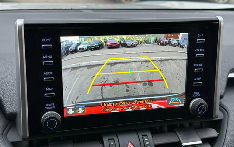 Toyota RAV4, 2021 год, 3 920 000 рублей, 17 фотография