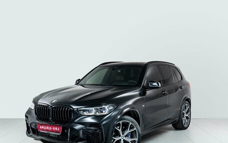 BMW X5, 2021 год, 8 300 000 рублей, 1 фотография