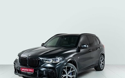 BMW X5, 2021 год, 8 300 000 рублей, 1 фотография